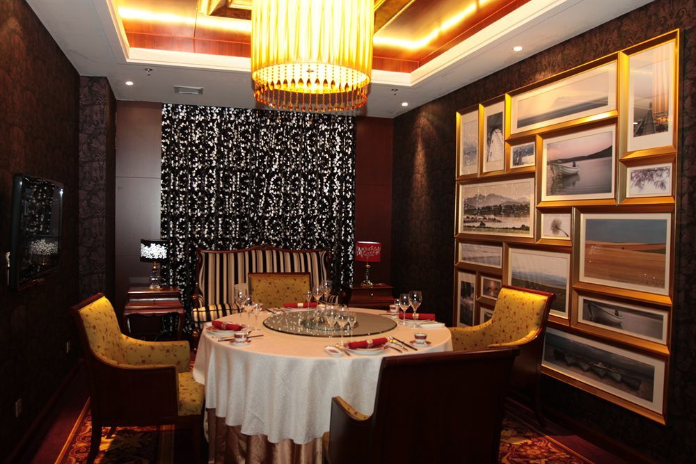 Beijing Royal Phoenix Hotel Zewnętrze zdjęcie