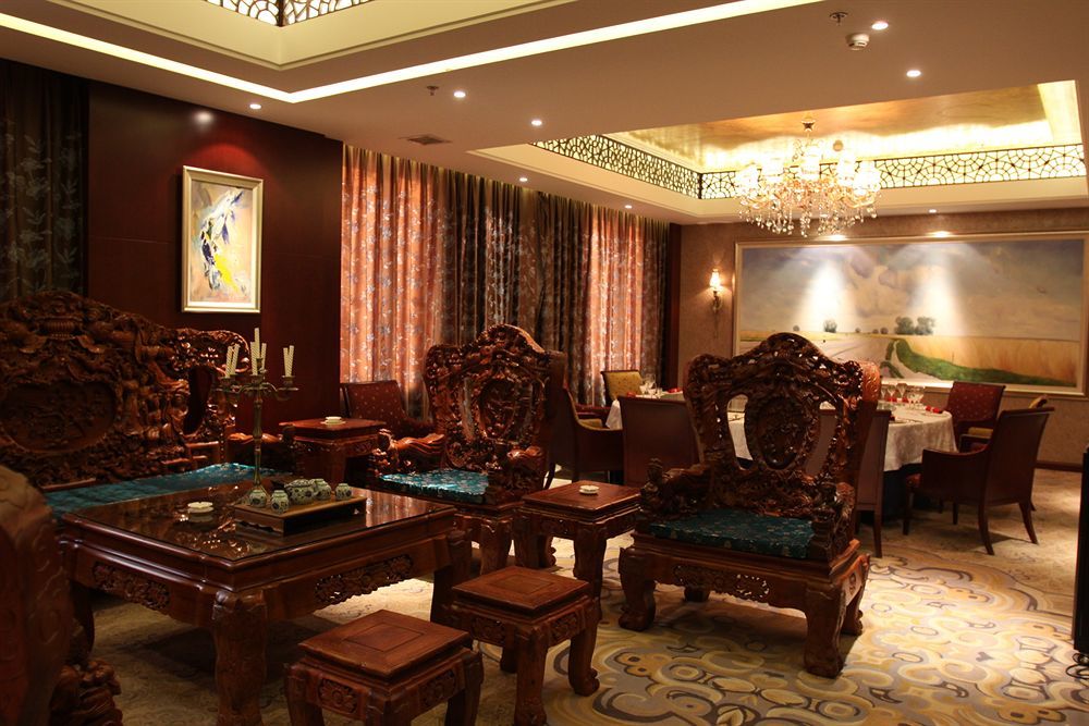 Beijing Royal Phoenix Hotel Zewnętrze zdjęcie