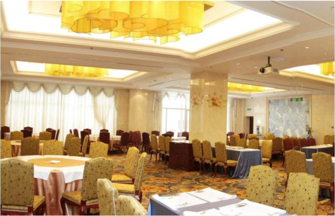 Beijing Royal Phoenix Hotel Zewnętrze zdjęcie