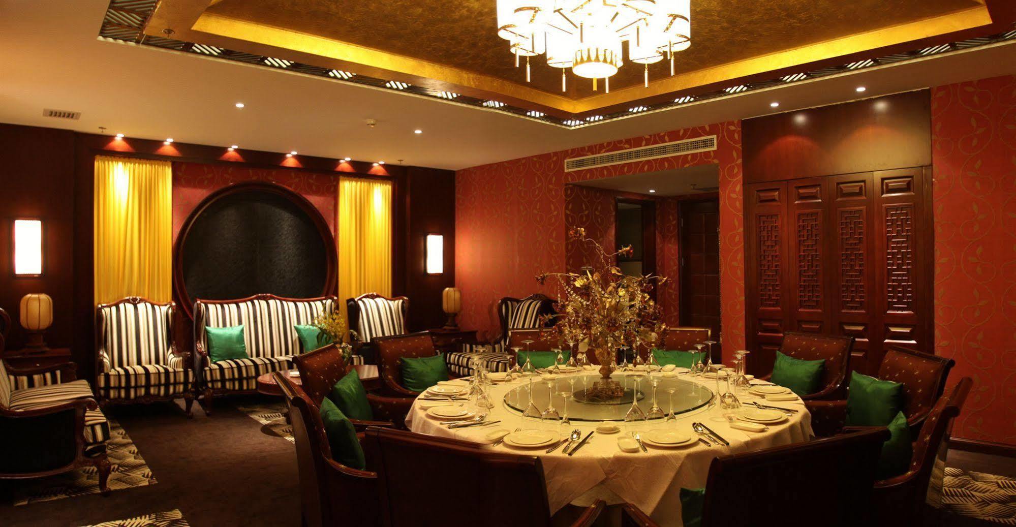 Beijing Royal Phoenix Hotel Zewnętrze zdjęcie